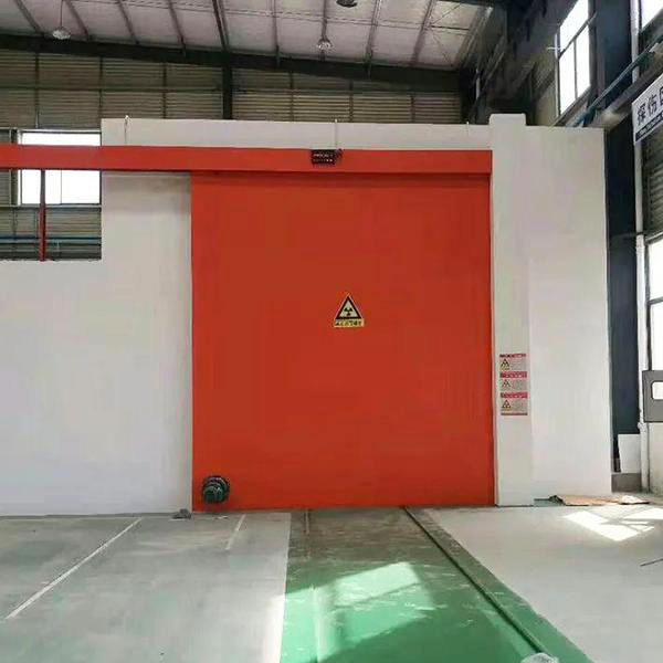 淮南工业探伤室防护